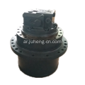 YM15V00001F2 Excavator Final Drive SK170 Travel Motor